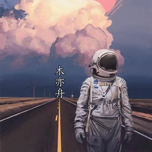 黄网址免费在线观看
