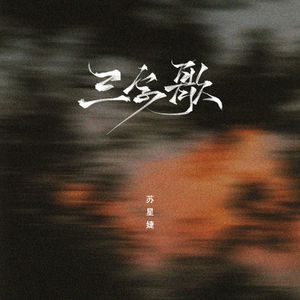 黄网址免费在线观看
