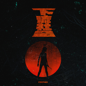 黄网址免费在线观看
