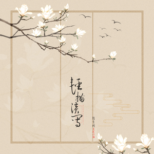 黄网址免费在线观看
