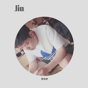 黄网址免费在线观看
